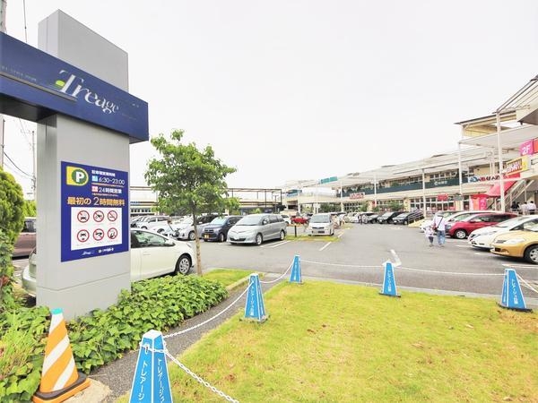 横浜市戸塚区影取町の中古一戸建て(トレアージュ白旗ショッピングセンター)