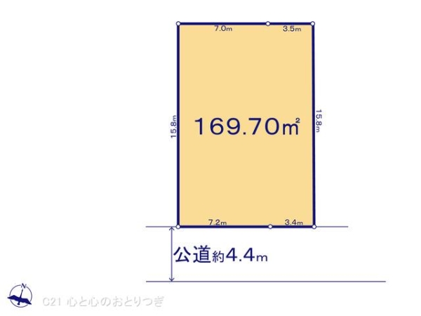 横浜市青葉区市ケ尾町 建築条件なし売地