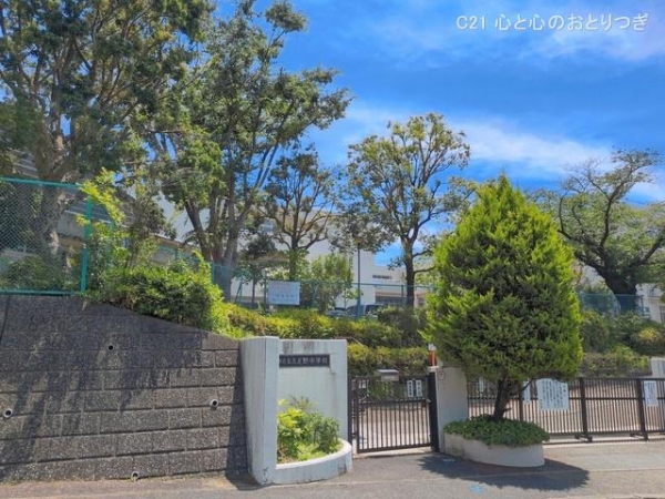 横浜市青葉区市ケ尾町の土地(横浜市立もえぎ野中学校)