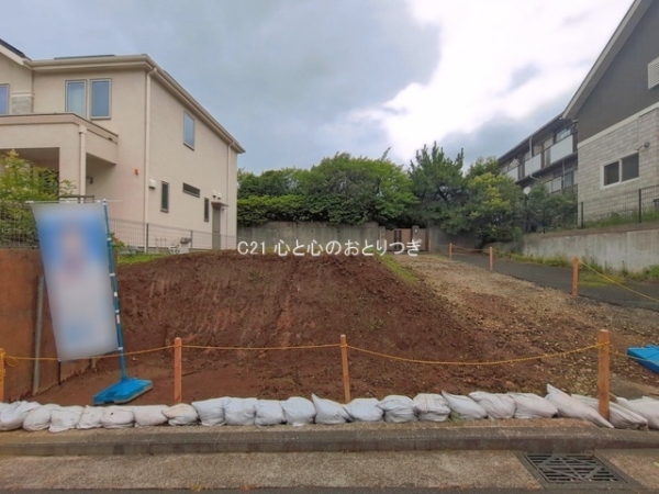 横浜市青葉区市ケ尾町の土地