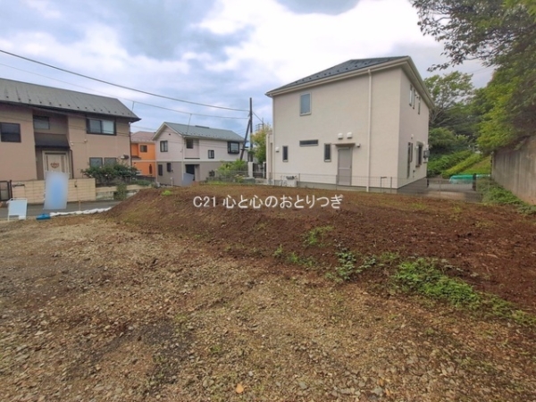 横浜市青葉区市ケ尾町の土地