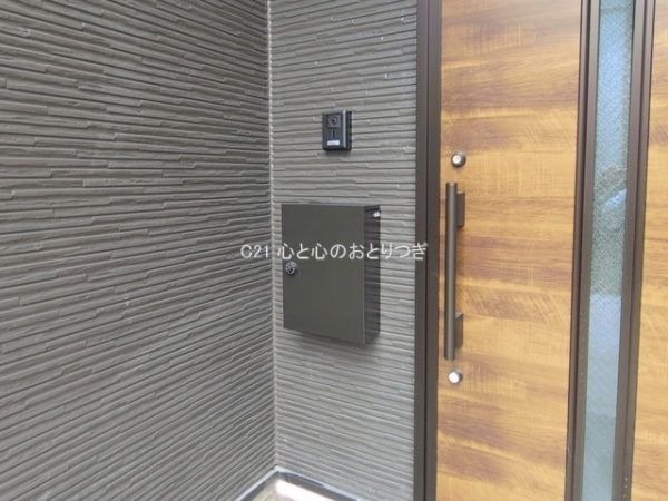 相模原市南区大野台7丁目10期　新築分譲住宅