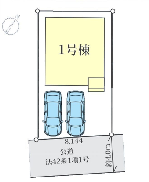 大和市南林間8丁目　新築戸建