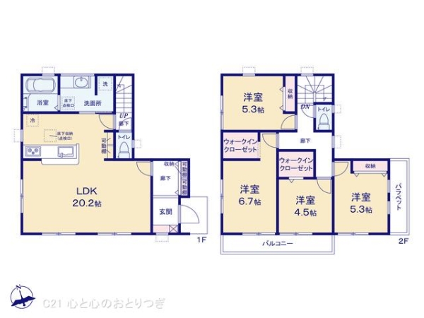 横浜市旭区金が谷２丁目の新築一戸建