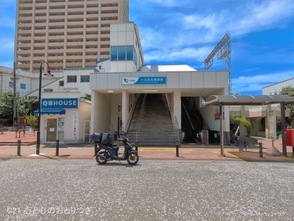 座間市相模が丘5丁目9期　新築分譲住宅(小田急電鉄「小田急相模原」駅)