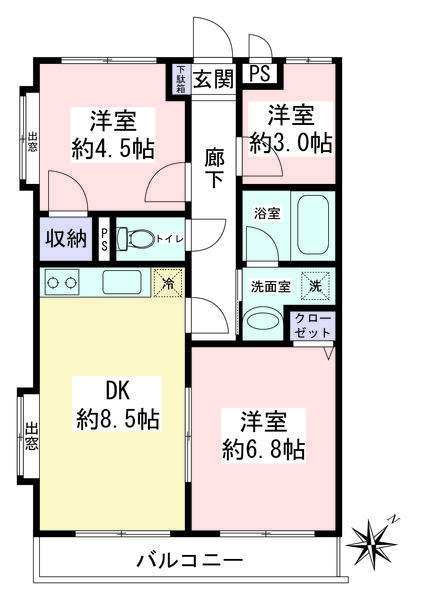 リバティーパレス相武台前