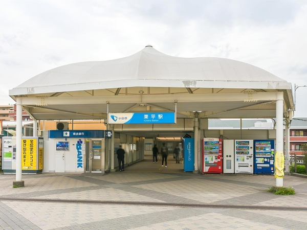 町田市真光寺1丁目　新築分譲住宅　2号棟(栗平駅(小田急　多摩線))