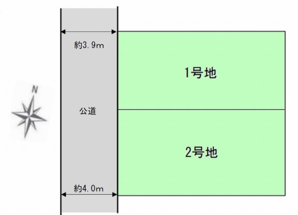 座間市緑ケ丘５丁目の売土地