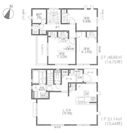 相模原市南区上鶴間2丁目3期 新築分譲住宅 15号棟