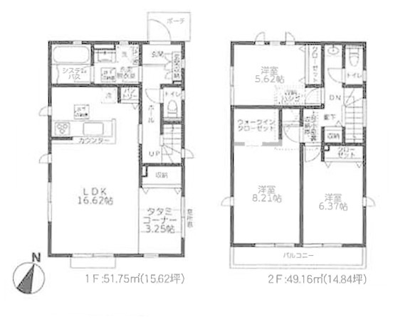 相模原市南区上鶴間2丁目3期 新築分譲住宅 13号棟