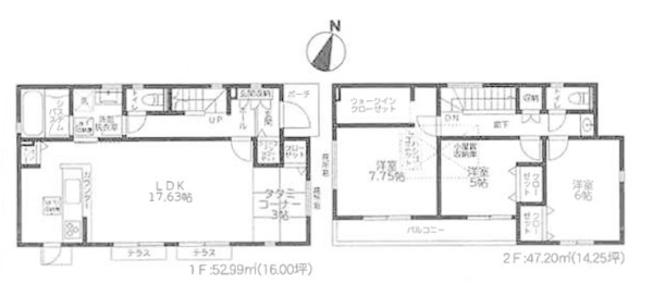 相模原市南区上鶴間2丁目3期　新築分譲住宅　3号棟