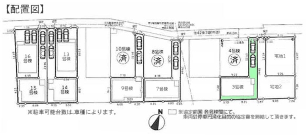 相模原市南区上鶴間2丁目3期　新築分譲住宅　3号棟