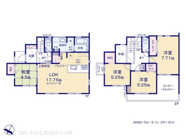藤沢市円行の新築一戸建