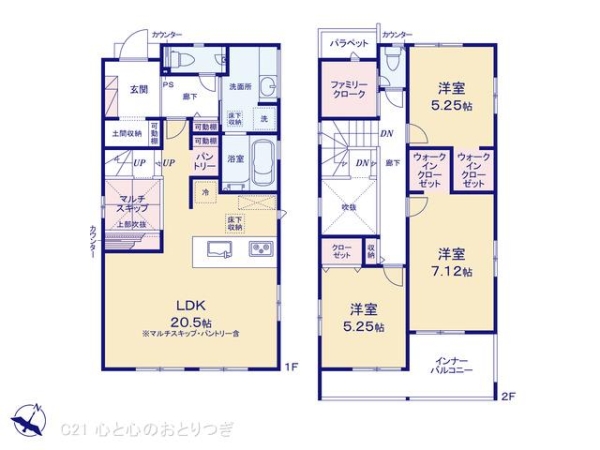 藤沢市円行の新築一戸建