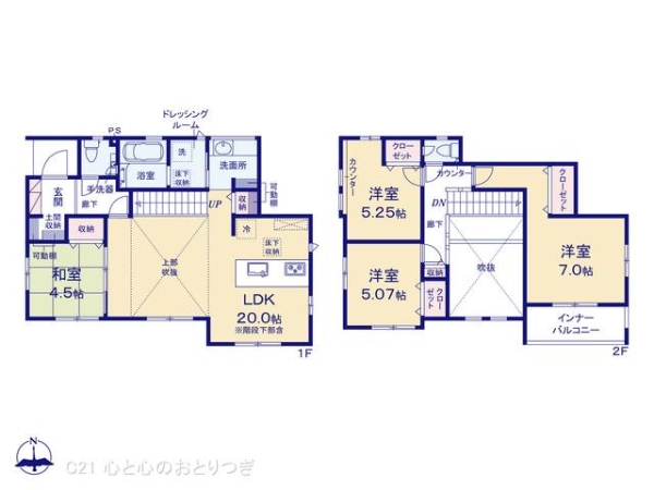 藤沢市円行の新築一戸建