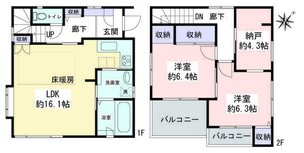 大和市西鶴間2丁目　中古戸建