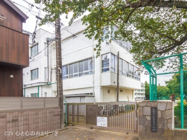 町田市本町田11期　新築分譲住宅(町田市立町田第三小学校)