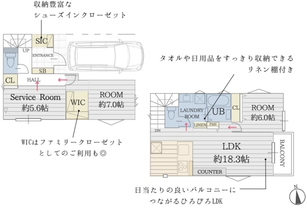 大和市深見　新築戸建