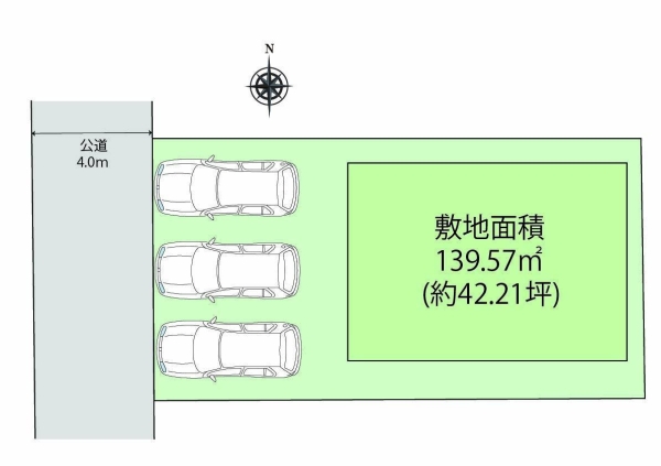 流山市江戸川台西３丁目の中古一戸建て