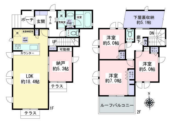 横浜市泉区和泉中央南5丁目 中古戸建