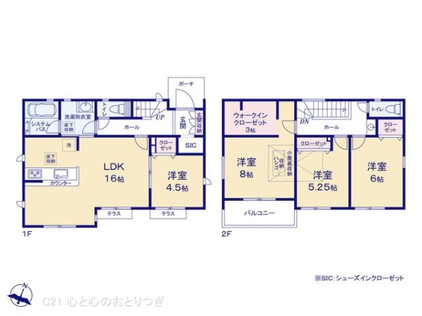 相模原市南区上鶴間2丁目3期　新築分譲住宅　9号棟