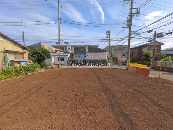 座間市相武台３丁目の土地