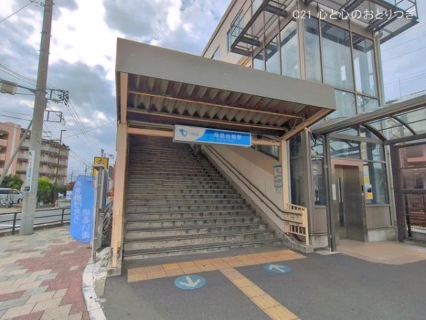 座間市相武台３丁目の土地(小田急電鉄「相武台前」駅)