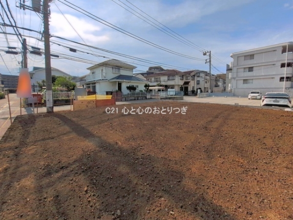 座間市相武台３丁目の土地