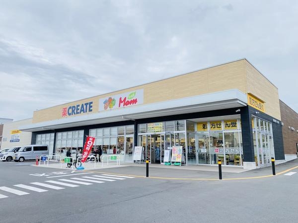 綾瀬市深谷上３丁目の土地(クリエイトエスディー綾瀬深谷上店)