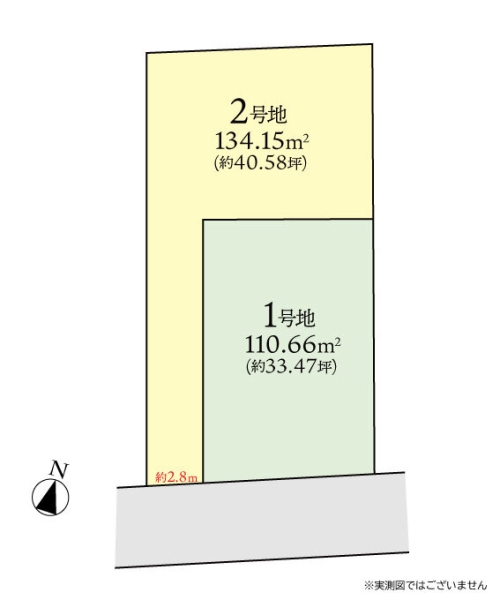 大和市南林間7丁目　建築条件付売地　2号地