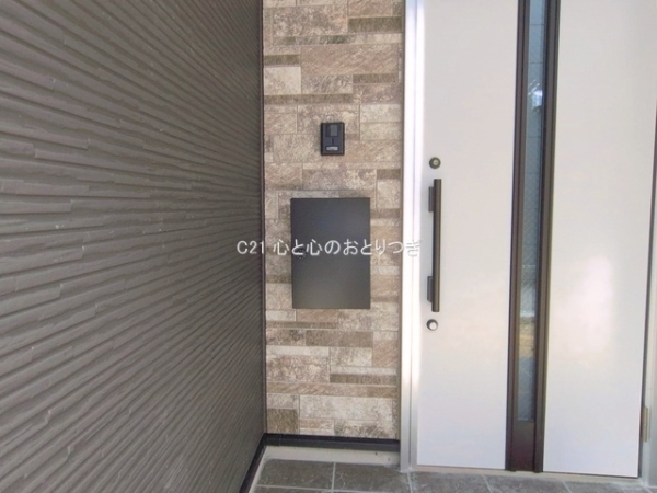 相模原市中央区横山6丁目1期　新築分譲住宅　3号棟