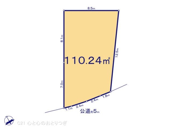 相模原市中央区田名第36II期　建築条件なし売地　1区画