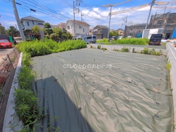 相模原市中央区田名の土地