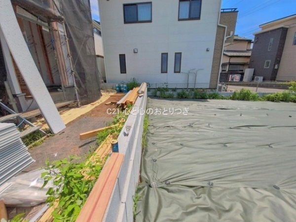 相模原市中央区田名の土地