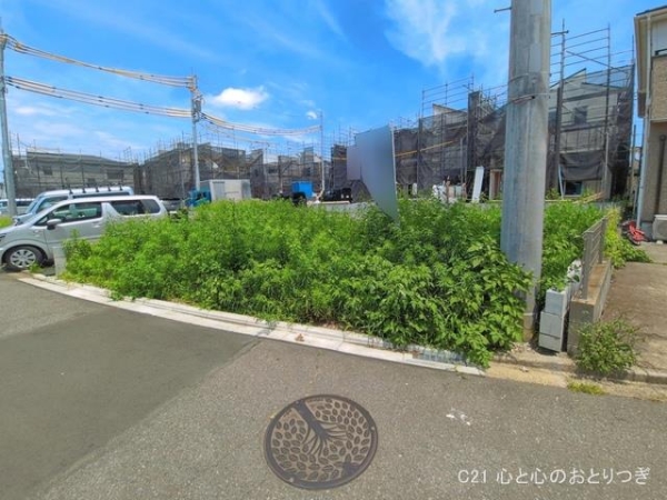 相模原市中央区田名の売土地