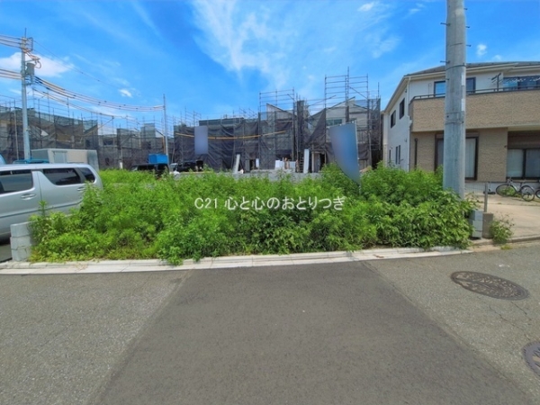 相模原市中央区田名の土地