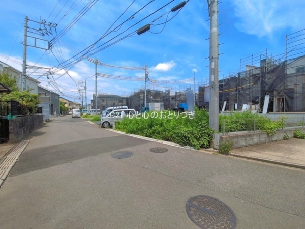 相模原市中央区田名の土地