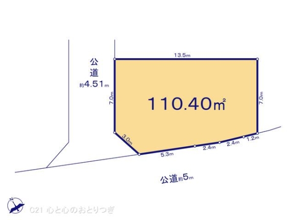 相模原市中央区田名第36II期　建築条件なし売地　2区画