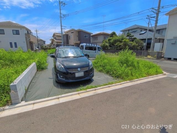 相模原市中央区田名の土地