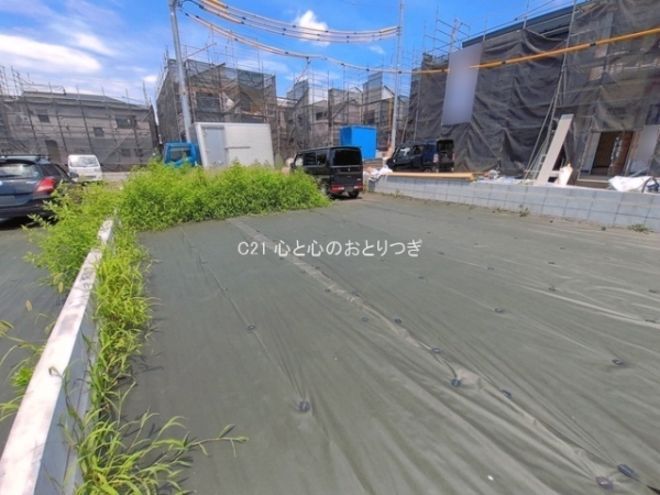 相模原市中央区田名の土地