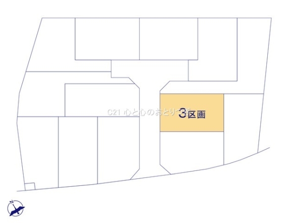 相模原市中央区田名第36II期　建築条件なし売地　3区画