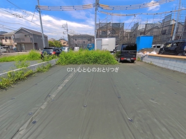 相模原市中央区田名の土地
