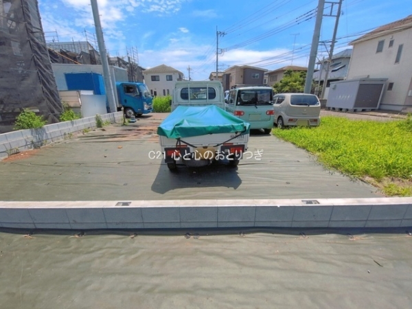 相模原市中央区田名の土地