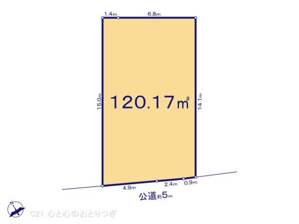 相模原市中央区田名第36II期　建築条件なし売地　12区画