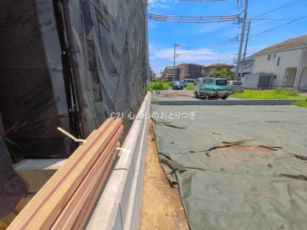相模原市中央区田名の土地