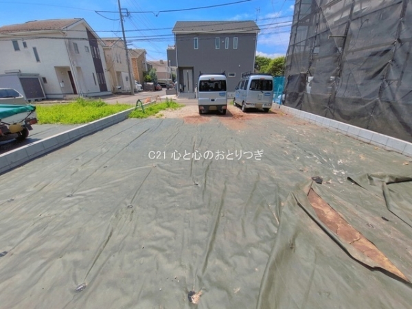相模原市中央区田名の土地