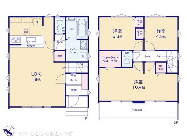 大和市南林間8丁目の新築一戸建