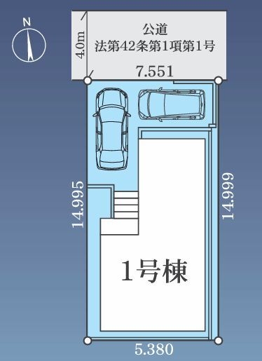 大和市柳橋5丁目　新築戸建