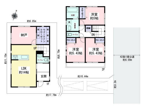 大和市草柳3丁目 中古戸建