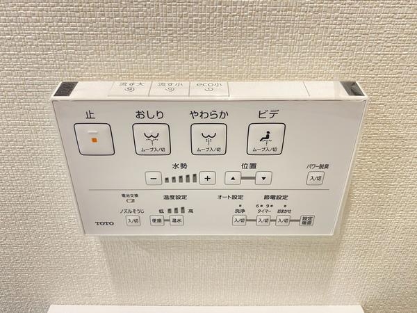 座間市立野台3丁目　新築戸建　全2棟　A号棟